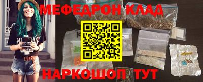 мдпв Краснодар