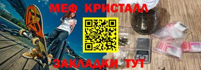 мдпв Краснодар