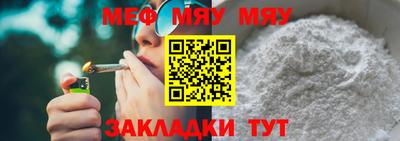 мдпв Краснодар