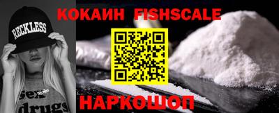 метадон Краснокаменск