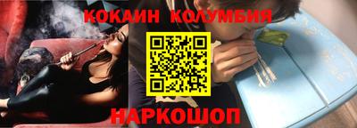 метадон Краснокаменск
