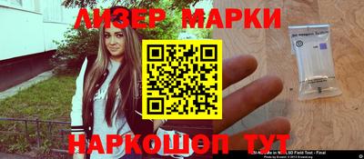 мдпв Краснодар