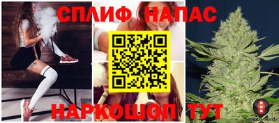 мдпв Краснодар