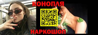 метадон Краснокаменск