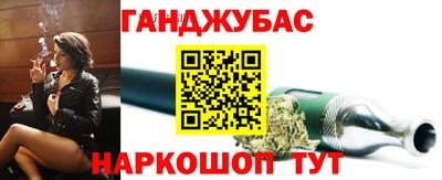 метадон Краснокаменск