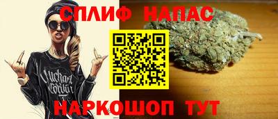 альфа пвп Краснознаменск