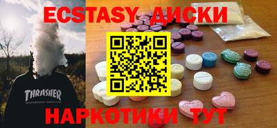 мдпв Краснодар