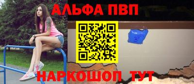 мдпв Краснодар