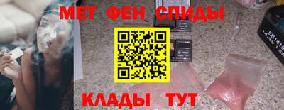 мдпв Краснодар