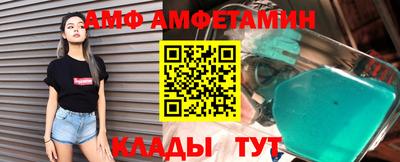 мдпв Краснодар