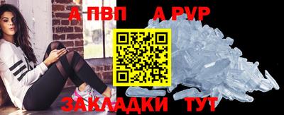 метадон Краснокаменск